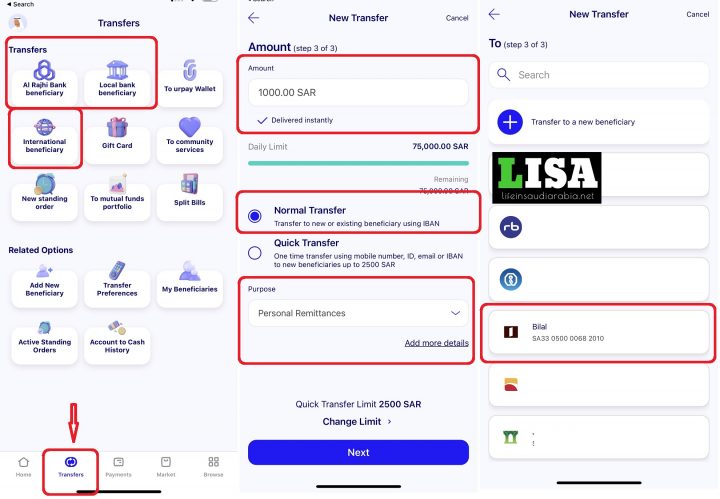 Al Rajhi Bank Local Transfer