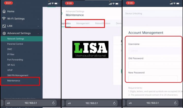 change password for Zain modem/router