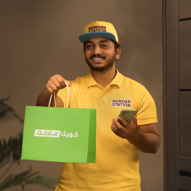 Hungerstation food delivery app in Saudi Arabia