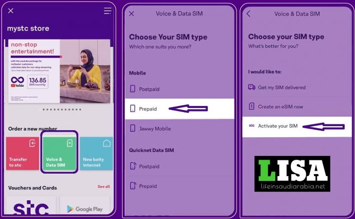 How to activate STC SIM in Saudi Arabia?