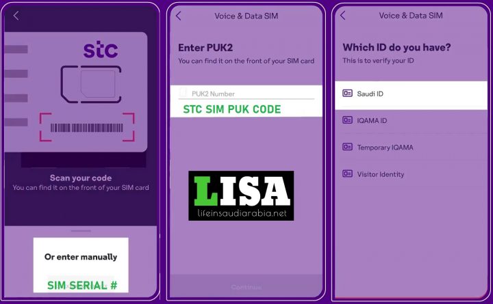 How to activate STC SIM in Saudi Arabia?