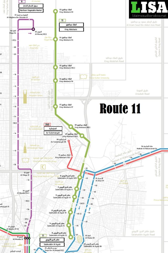 Route 11 of Riyadh Metro City Bus Map