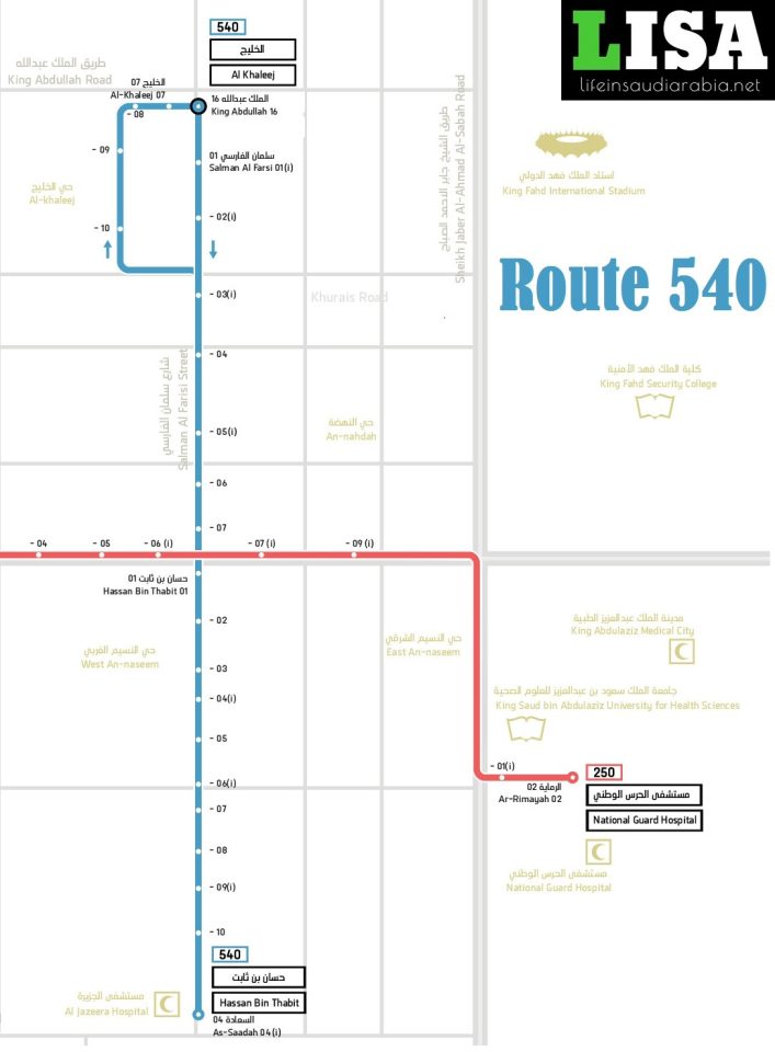 Route 540 of Riyadh Metro City Bus Map