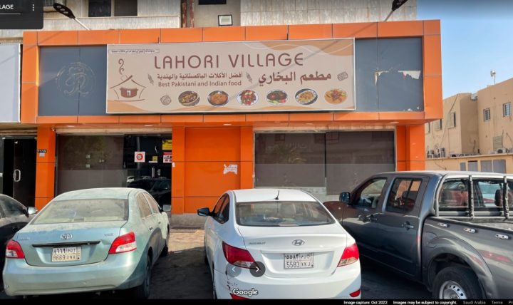 Lahori Village in Riyadh.