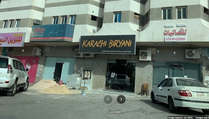 Karachi Biryani restaurant in Riaydh.