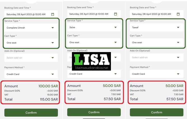 Single Seat Electric Scooter Ticket Price