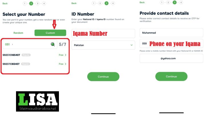 activate Salam eSIM in Saudi Arabia