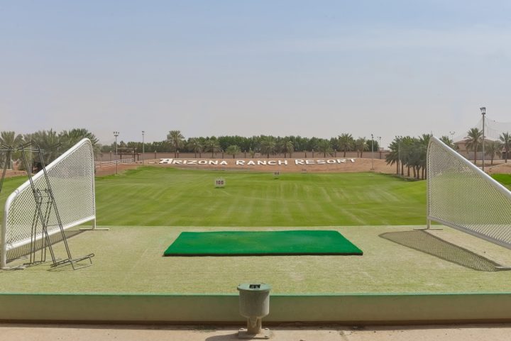 Arizona Golf Resort in RIyadh.