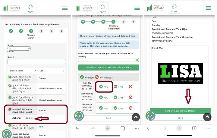 Get a driving license appointment in Saudi Arabia