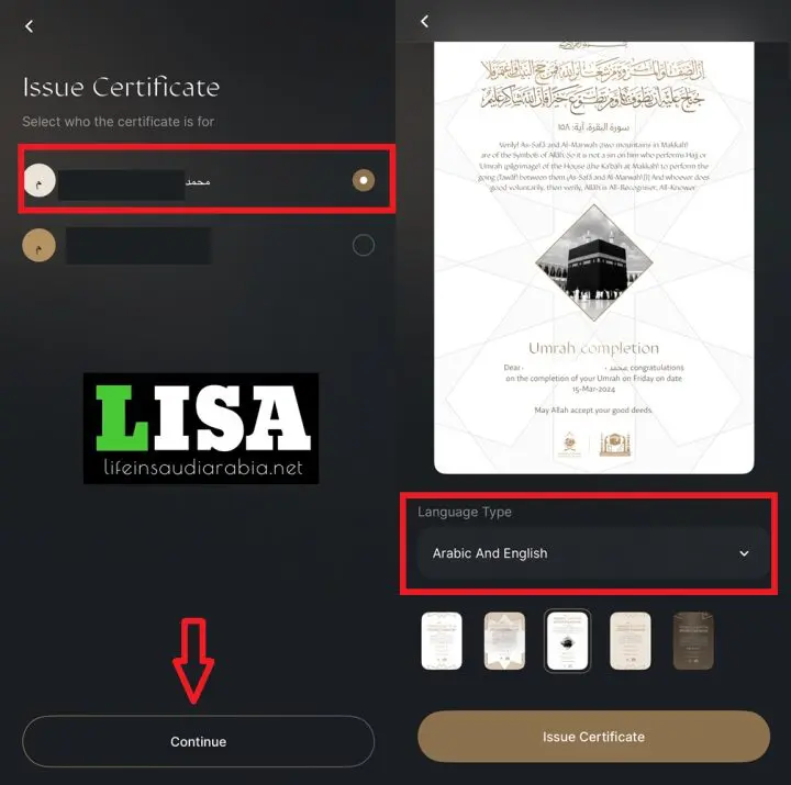 download Umrah Performance Certificate