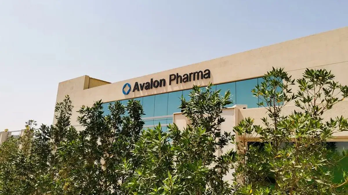 Avalon Pharma: Top Pharmaceutical companies in Saudi Arabia