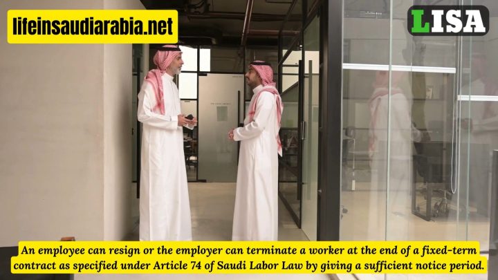 can employer reject resignation in saudi arabia