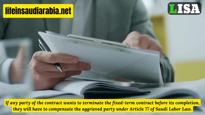 can i resign during contract period in saudi arabia